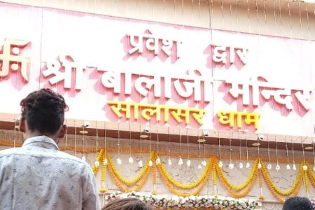सालासर बालाजी धाम: भक्ति, साहस और सुव्यवस्थित यात्रा का आध्यात्मिक अनुभव